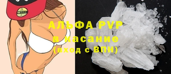 MDMA Верея